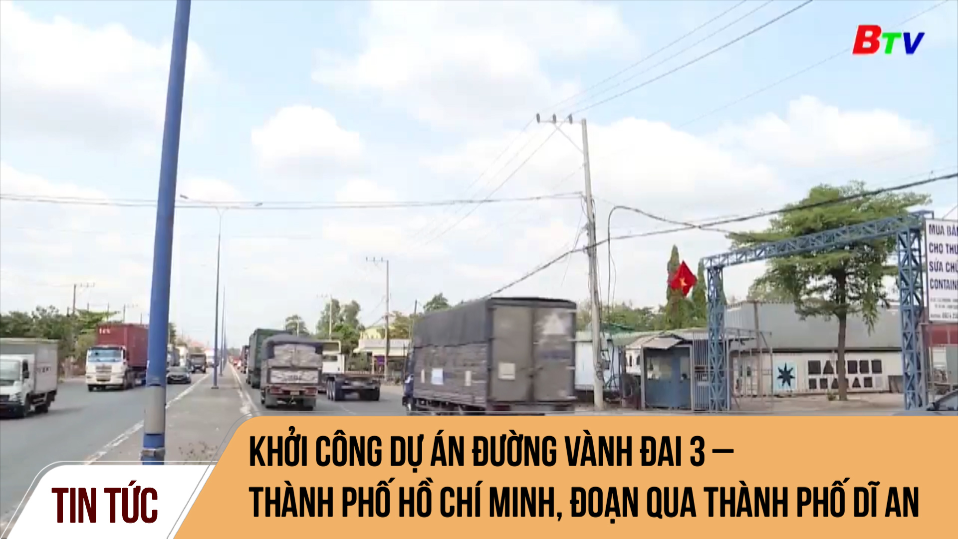 Khởi công Dự án đường Vành đai 3 – Thành phố Hồ Chí Minh, đoạn qua thành phố Dĩ An
